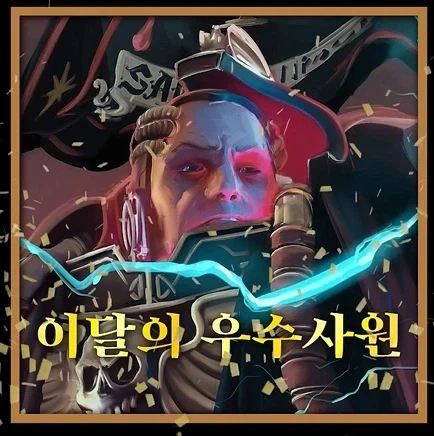 워해머 40k)블러드엔젤이 폭주한 형제들을 처리하는 방법.jpg_20.webp