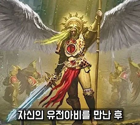 워해머 40k)블러드엔젤이 폭주한 형제들을 처리하는 방법.jpg_24.webp
