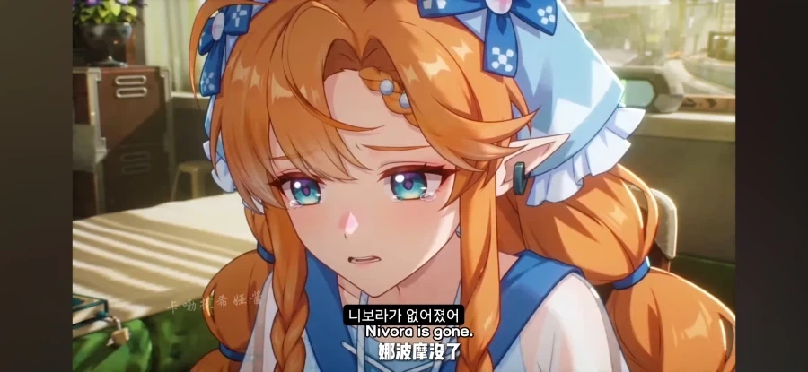 명조)시그리카 취급_1.webp