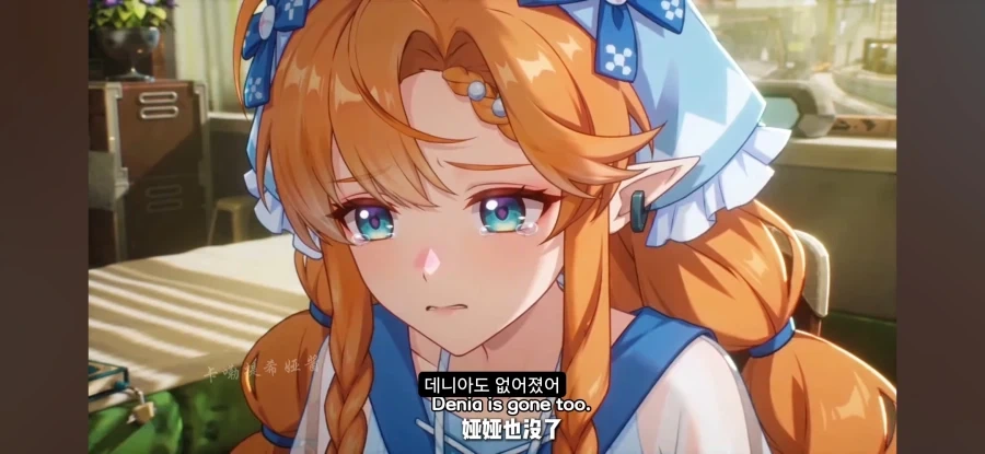 명조)시그리카 취급_2.webp