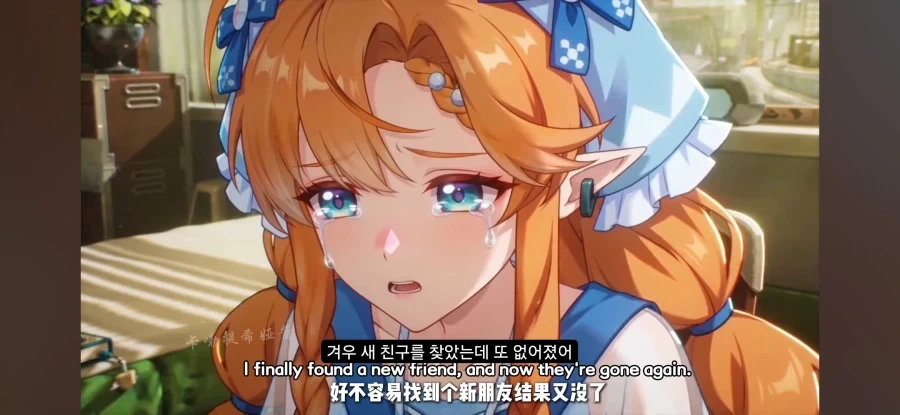 명조)시그리카 취급_3.webp