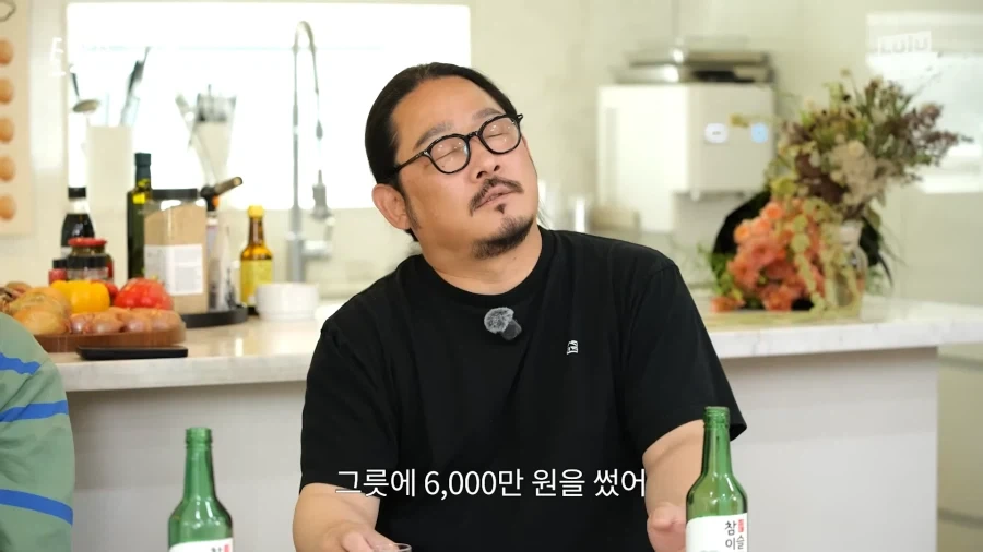 식당 그릇 값으로만 6000만원을 쓴 김도윤 셰프_1.webp