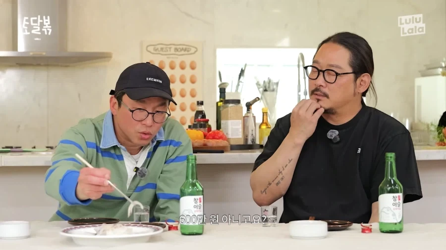 식당 그릇 값으로만 6000만원을 쓴 김도윤 셰프_2.webp