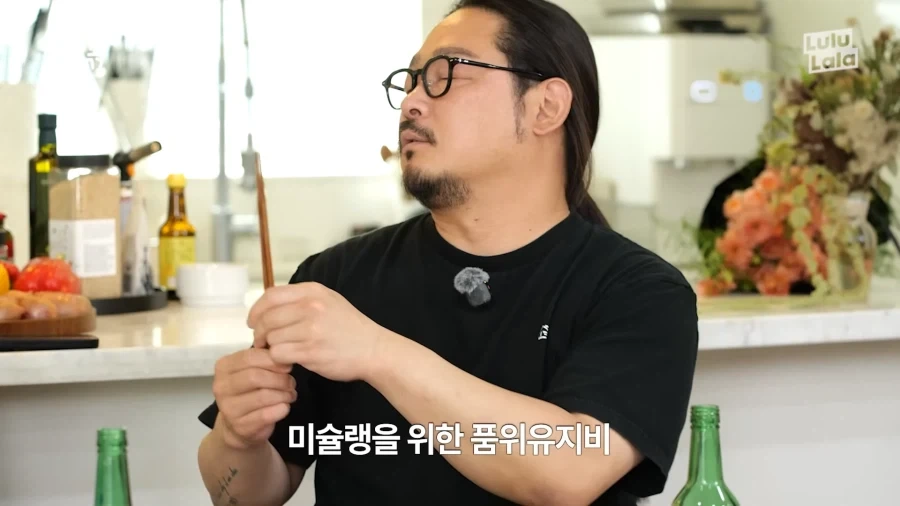 식당 그릇 값으로만 6000만원을 쓴 김도윤 셰프_3.webp