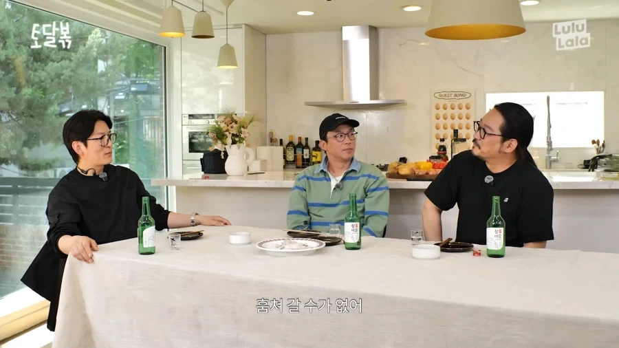 식당 그릇 값으로만 6000만원을 쓴 김도윤 셰프_6.webp