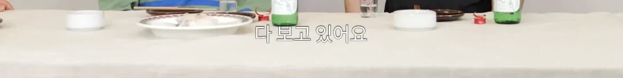 식당 그릇 값으로만 6000만원을 쓴 김도윤 셰프_8.webp