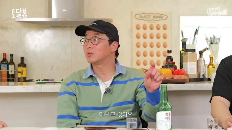 식당 그릇 값으로만 6000만원을 쓴 김도윤 셰프_10.webp
