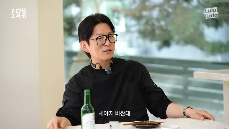 식당 그릇 값으로만 6000만원을 쓴 김도윤 셰프_11.webp