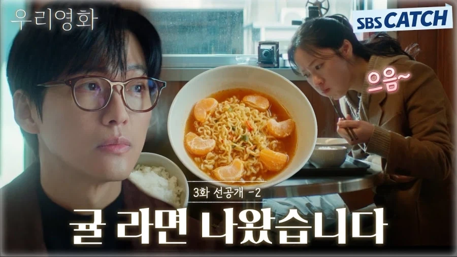 의외로 있는 취향_7.webp