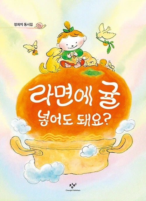 의외로 있는 취향_8.webp