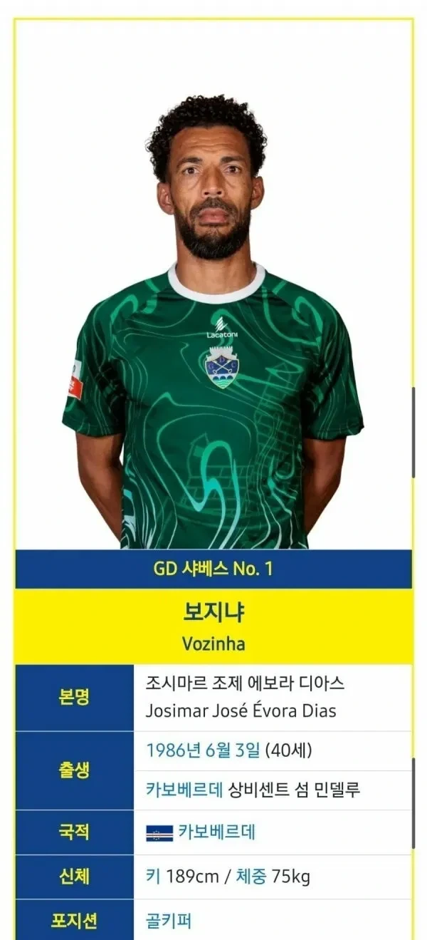 털 부숭부숭난 보지냐_1.webp