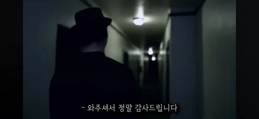엑소시즘 할때 가장 안심해도 되는 상황_1.webp