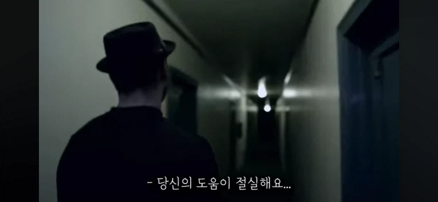 엑소시즘 할때 가장 안심해도 되는 상황_2.webp