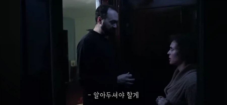 엑소시즘 할때 가장 안심해도 되는 상황_4.webp