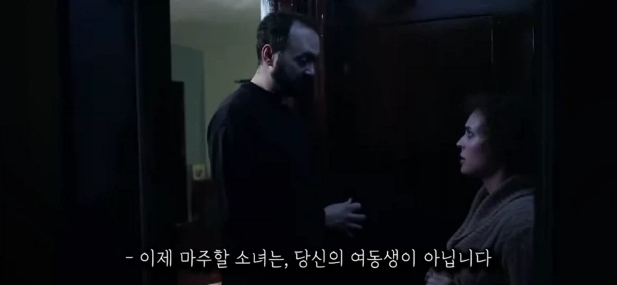 엑소시즘 할때 가장 안심해도 되는 상황_5.webp