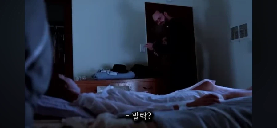 엑소시즘 할때 가장 안심해도 되는 상황_9.webp