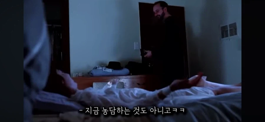 엑소시즘 할때 가장 안심해도 되는 상황_10.webp