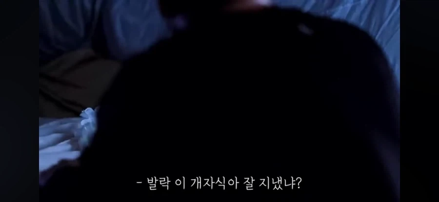 엑소시즘 할때 가장 안심해도 되는 상황_11.webp