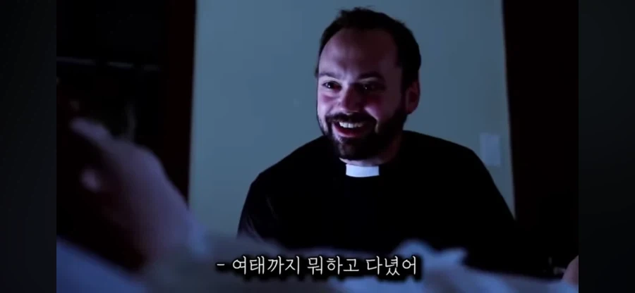 엑소시즘 할때 가장 안심해도 되는 상황_13.webp