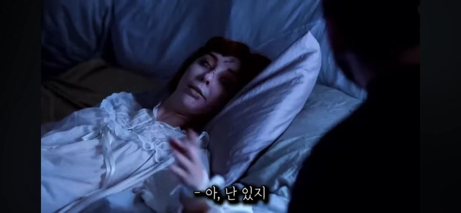 엑소시즘 할때 가장 안심해도 되는 상황_14.webp