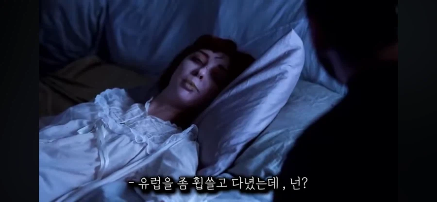 엑소시즘 할때 가장 안심해도 되는 상황_15.webp