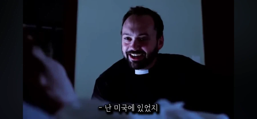 엑소시즘 할때 가장 안심해도 되는 상황_16.webp