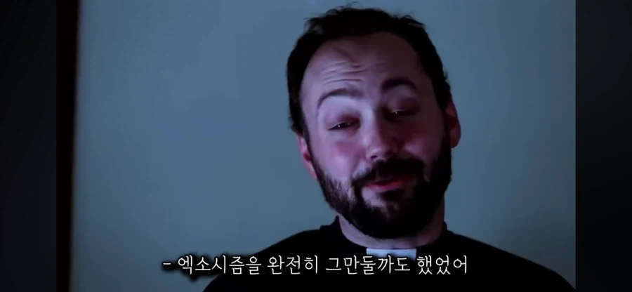 엑소시즘 할때 가장 안심해도 되는 상황_19.webp