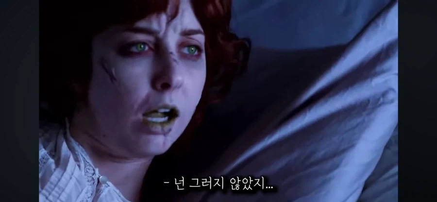 엑소시즘 할때 가장 안심해도 되는 상황_20.webp