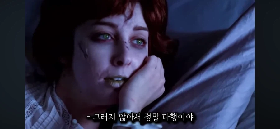 엑소시즘 할때 가장 안심해도 되는 상황_21.webp