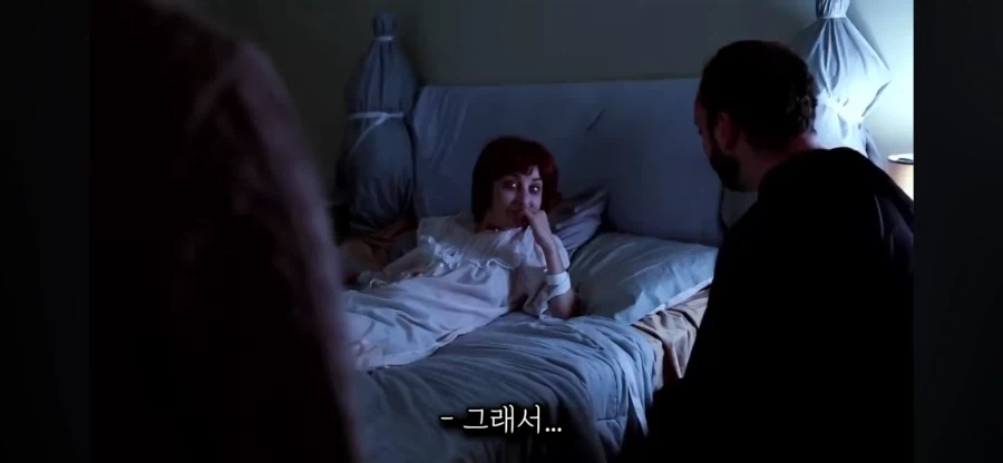 엑소시즘 할때 가장 안심해도 되는 상황_24.webp