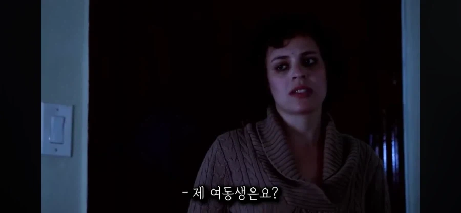 엑소시즘 할때 가장 안심해도 되는 상황_25.webp