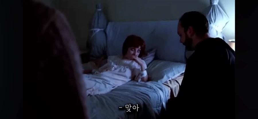 엑소시즘 할때 가장 안심해도 되는 상황_26.webp