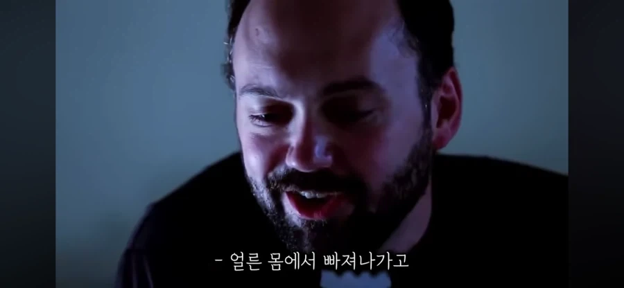 엑소시즘 할때 가장 안심해도 되는 상황_27.webp