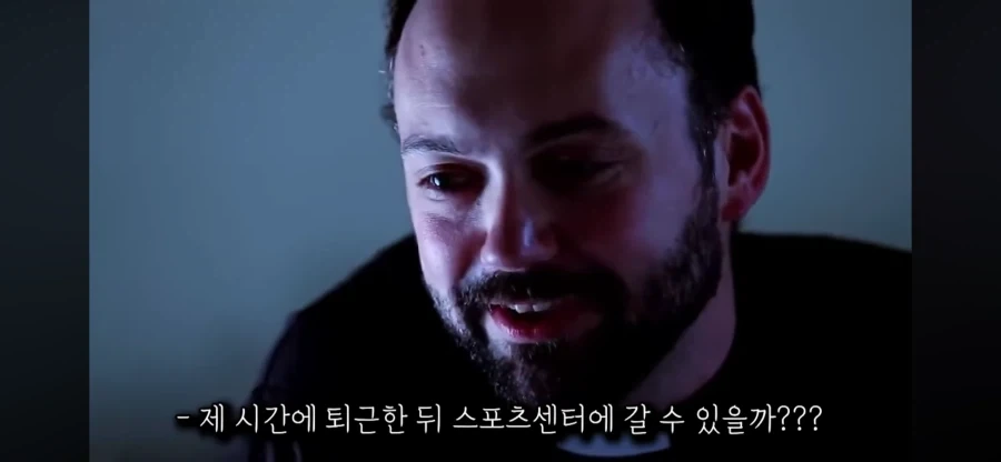 엑소시즘 할때 가장 안심해도 되는 상황_28.webp