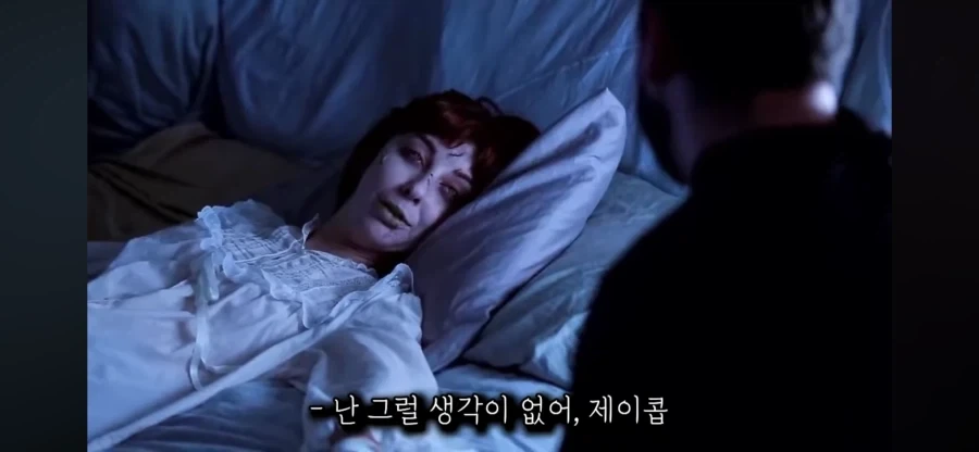 엑소시즘 할때 가장 안심해도 되는 상황_29.webp