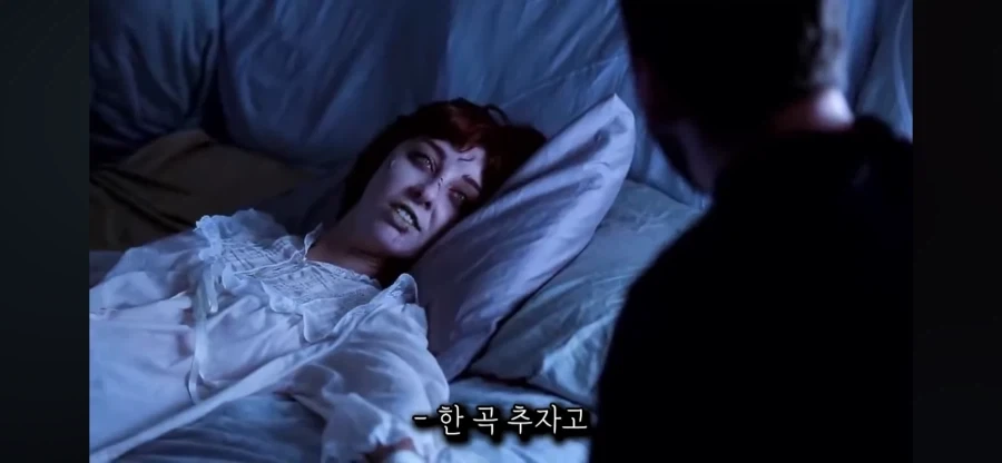 엑소시즘 할때 가장 안심해도 되는 상황_32.webp