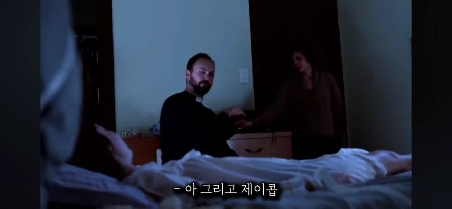 엑소시즘 할때 가장 안심해도 되는 상황_33.webp