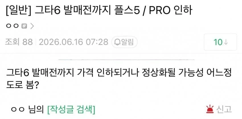 긍정적인 청년_1.webp