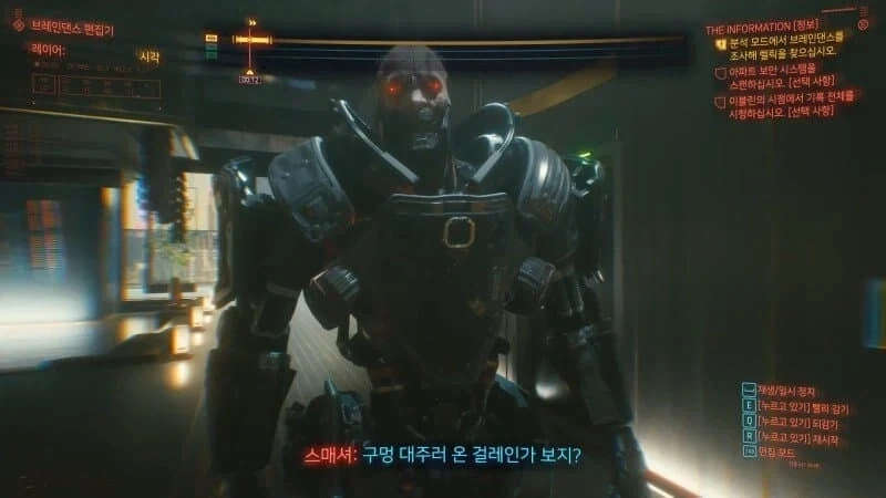 빗치 보1지냐 아무나다 코박으_2.webp