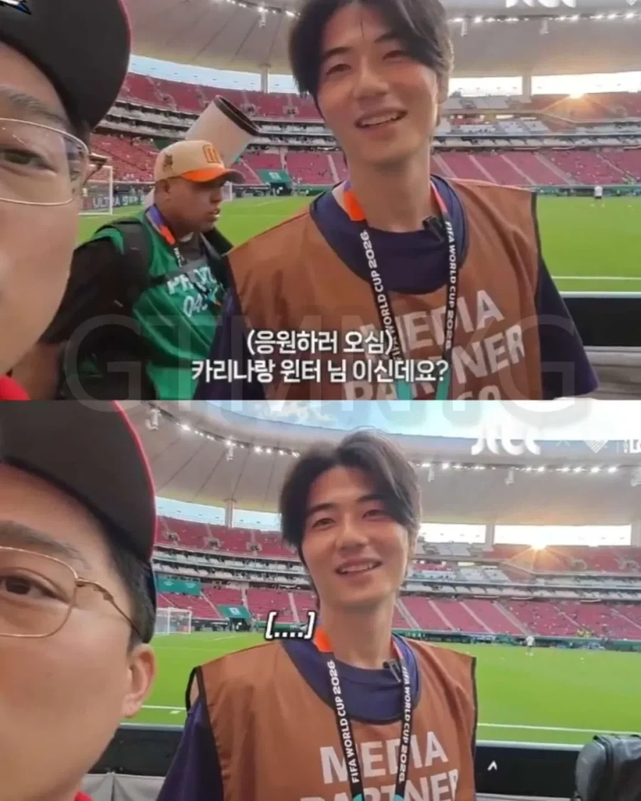 경기장에 에스파가 왔다는 소식을 들은 유부남_2.webp