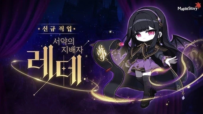 ???: 저런 2D 캐릭터한테 감정을 느낌?_2.webp