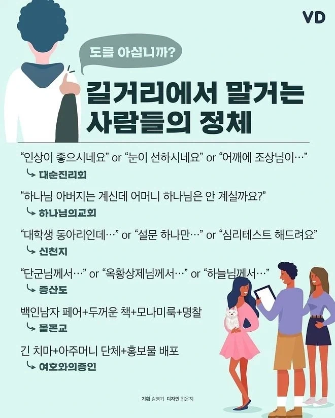 임신조치라니 너무 야한거 아님??_1.webp