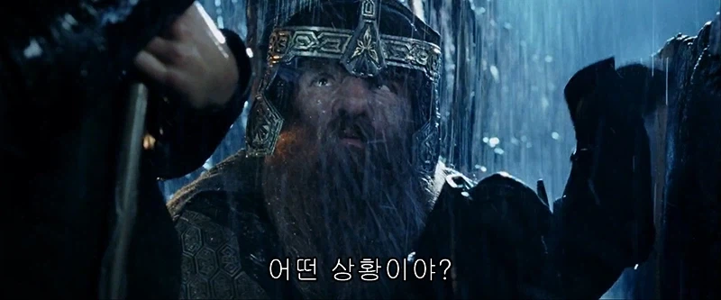 무슨 일인지 물어봤다가 개꼽줌_1.webp