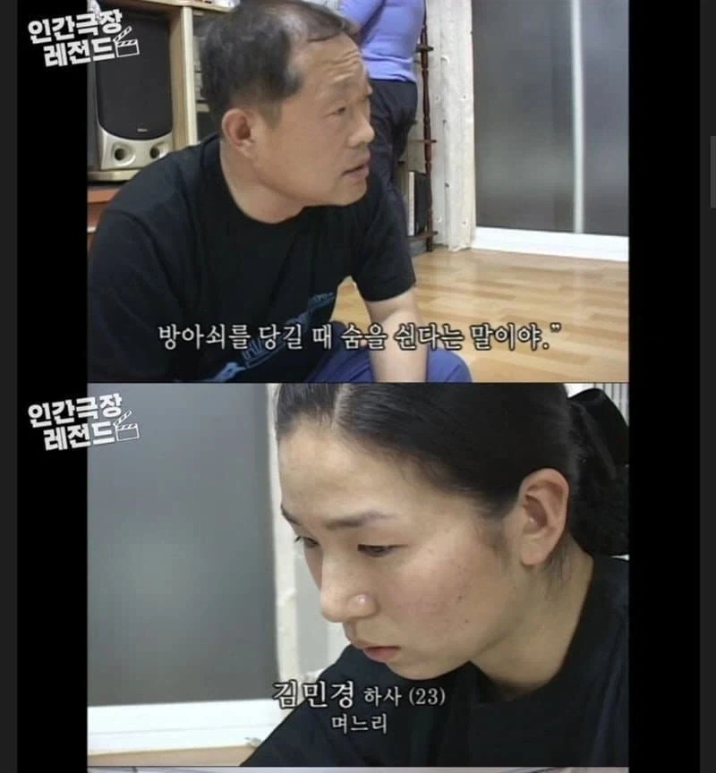 한밤중에 며느리를 방으로 부른 시아버지 ㄷㄷㄷㄷ_2.webp