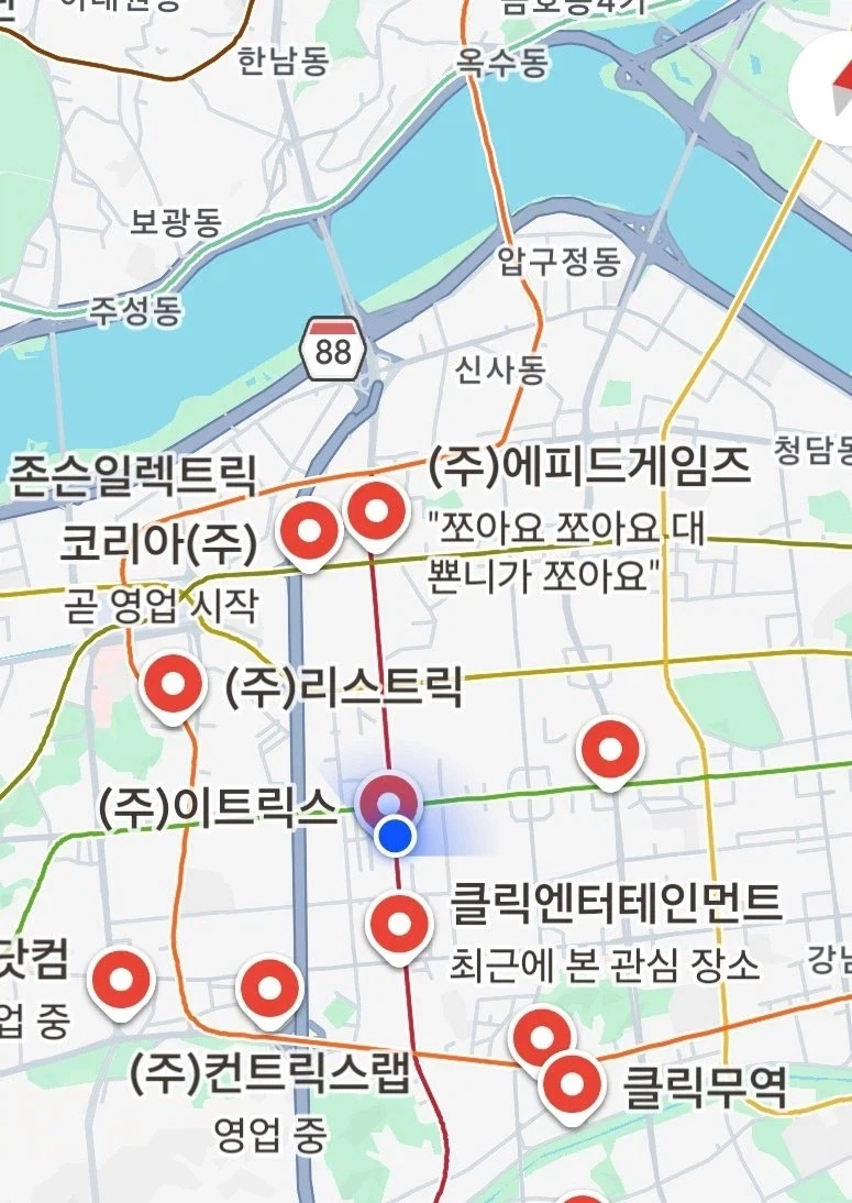 무시무시한 트릭컬 에피드게임즈 소개문.jpg_1.webp