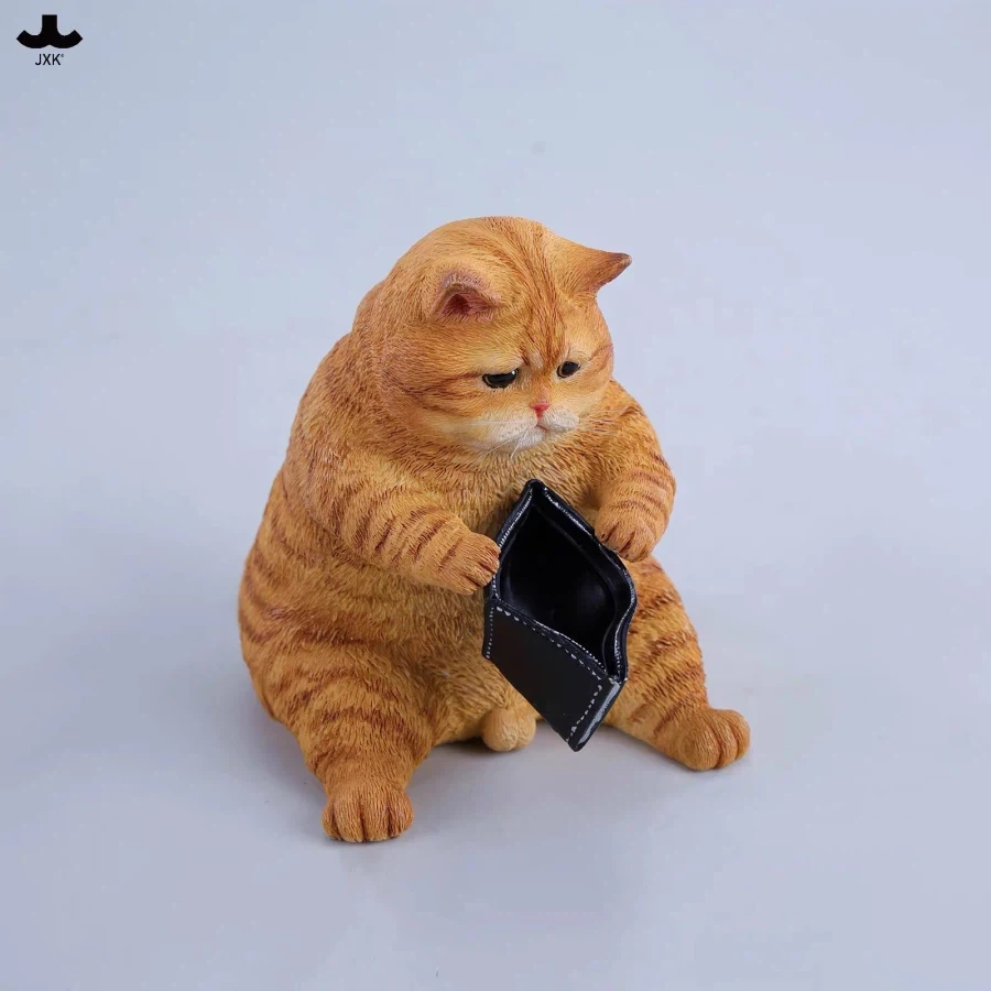 일본의