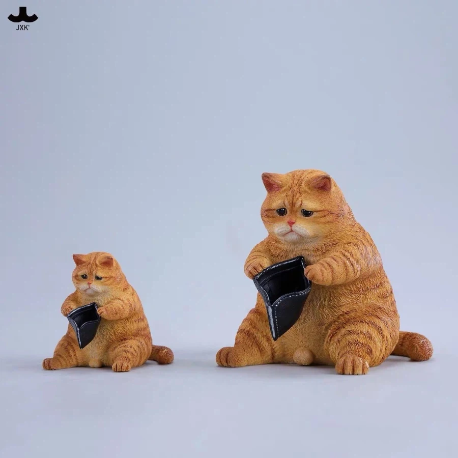 일본의