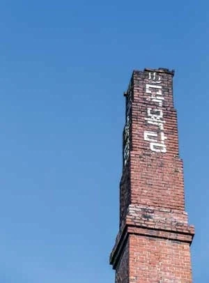 옛날 목욕탕 특징_11.webp