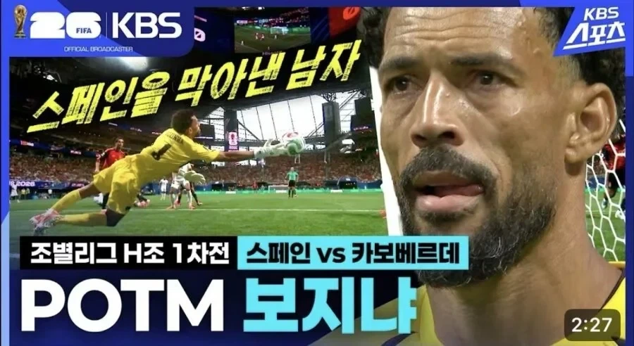 정면돌파를 선택한 KBS_1.webp