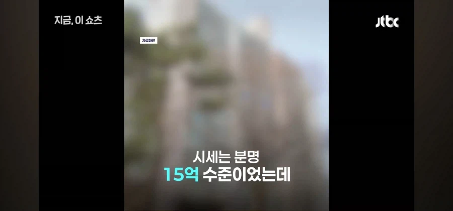 0 하나 잘못써서 1.5억 공중분해 당함_3.webp